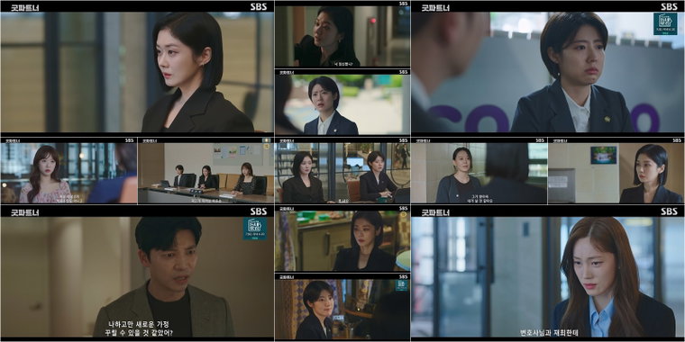 엄마친구아들,