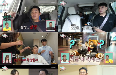 <전지적 참견 시점> 배우 박성웅-박위♥송지은, 리얼 일상 공개로 주말 안방 힐링 선사