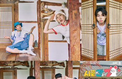 <시골에 간 도시 Z> ‘시골간Z’ 5인 5색 개성 만점 프로필컷 공개