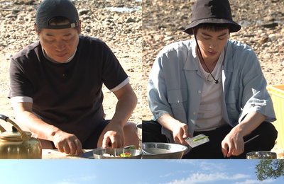 MBC <푹 쉬면 다행이야> 방탄소년단 진, 피자 만들기 도전 결과는?