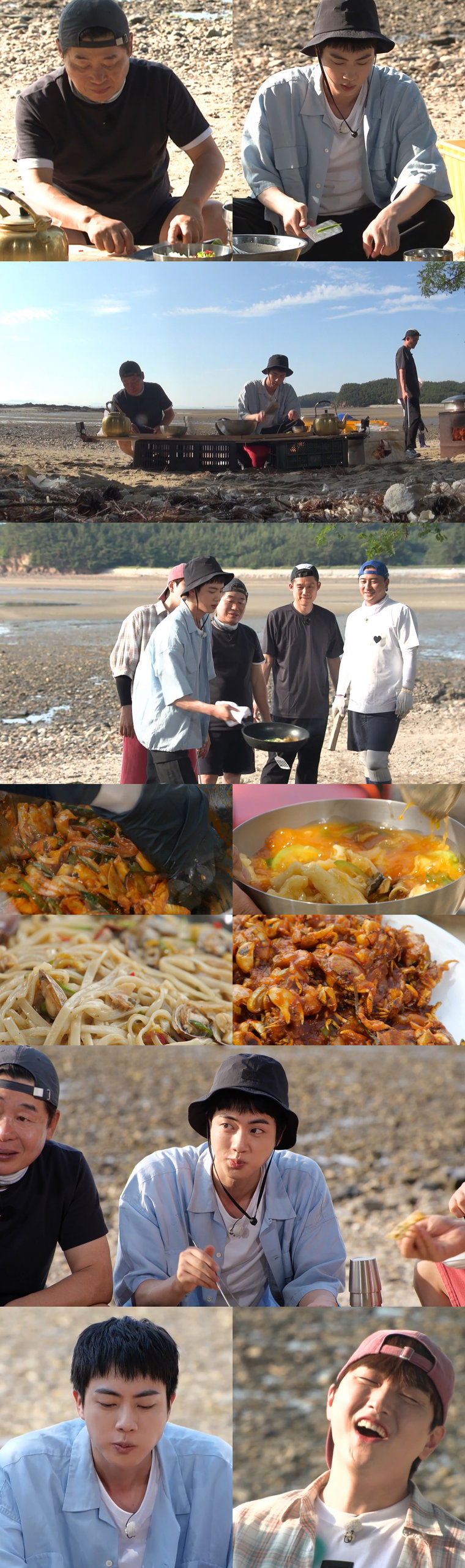 푹쉬면다행이야,진,