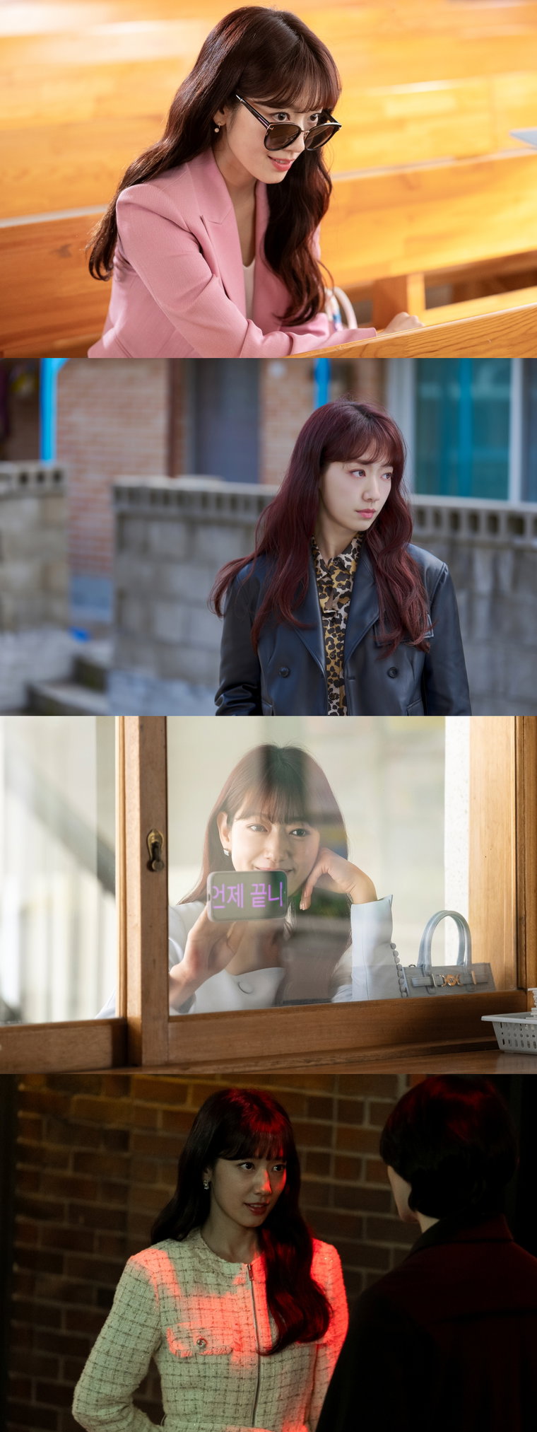 지옥에서온판사,박신혜,