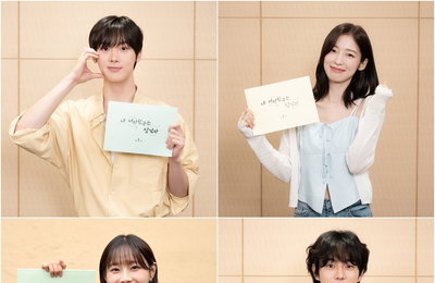 새 드라마 <내 여자친구는 상남자> 상큼X웃음X몰입감 MAX 대본리딩 현장 공개