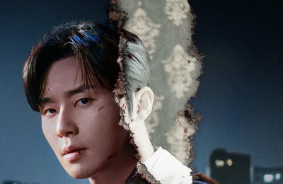 <경성크리처> 시즌2 9월 27일 공개 확정