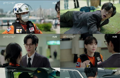 <엄마친구아들>김지은X윤지온, 열정과 노력으로 완성한 ‘매력캐’ 진가 발휘 예고