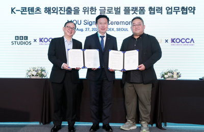 Viu(뷰), 콘진원과 업무협약 체결 "K-콘텐츠 중요"