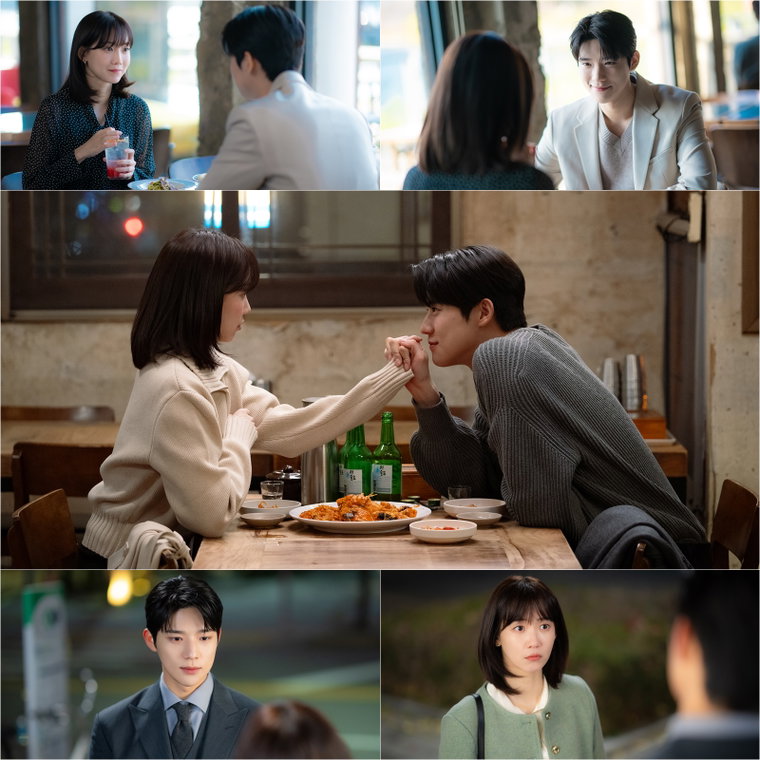 새벽2시의신데렐라,