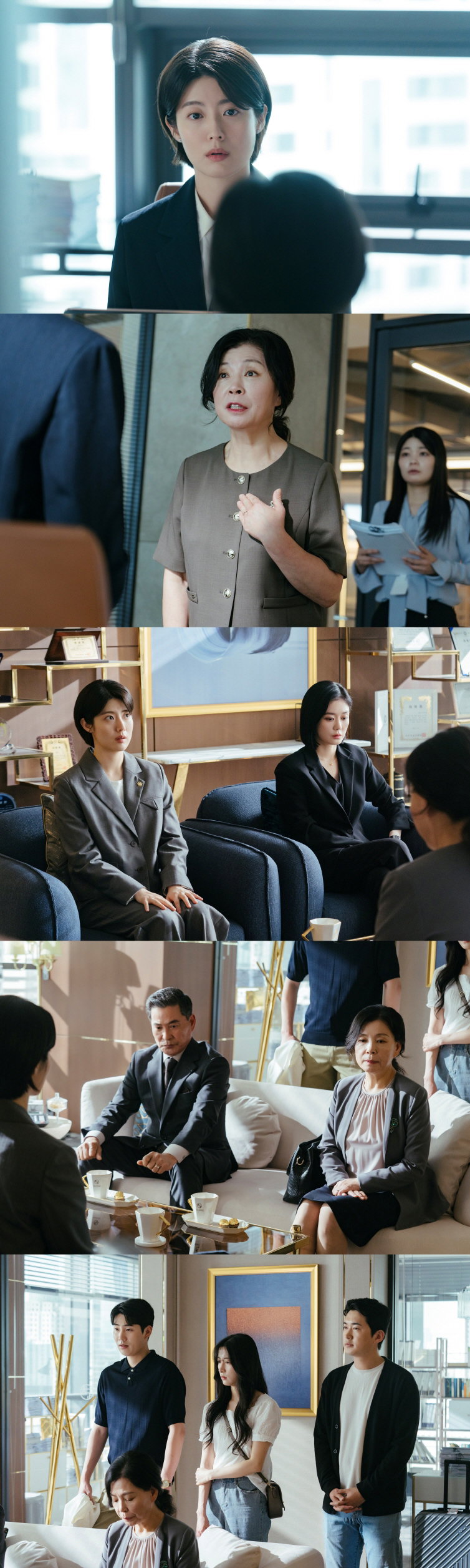 굿파트너,