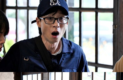 ‘놀면 뭐하니?’ 곽튜브도 못 간 핫플, 멤버들 소름 돋게 한 이유는?