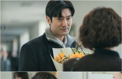 TV CHOSUN 'DNA 러버' 최시원-정인선, ‘DNA 실험’ 가속도 붙나?