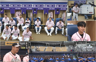 JTBC 예능 프로그램 <최강야구> 최강 몬스터즈 vs 연세대, 명품 투수전 개시
