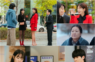 <손해 보기 싫어서> 김정은-변우석-이중옥, 화려한 특별출연 라인업 화제