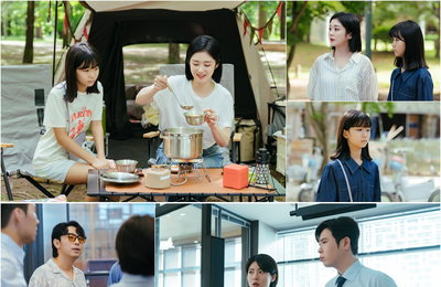 ‘굿파트너’ 장나라-유나, 추억 쌓기 여행 속 먹구름 낀 재희의 표정 이유는?