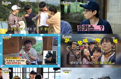 ‘놀면 뭐하니?’ 힐링 휴가, 납량 투어 반전 재미 선사