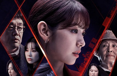 SBS <지옥에서 온 판사> 메인포스터, 박신혜X김재영 눈빛 시선강탈