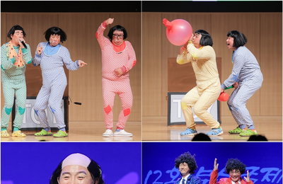 제12회 <부산국제코미디페스티벌(BICF)> 여운 가득했던 10일 간의 여정 마무리