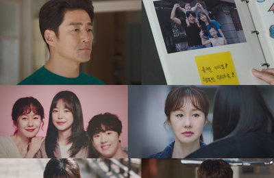 <가족X멜로> 철옹성 같던 김지수 마음 돌린 지진희, 손나은 마음도 돌릴까?