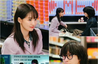 <손해 보기 싫어서> 신민아-김영대, 편의점 프러포즈 순간 포착