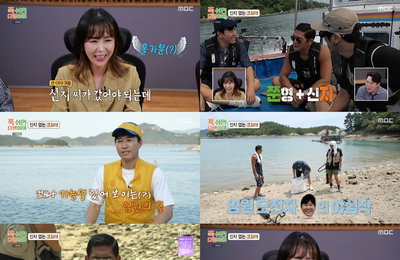 MBC <푹 쉬면 다행이야> 김종민, 신지 없이도 해냈다 ‘시청률 전채널 1위’