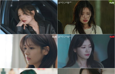 <엄마친구아들> 정소민, 연기 열정 빛난 현실 밀착 연기 '현실감 100% 활약상'