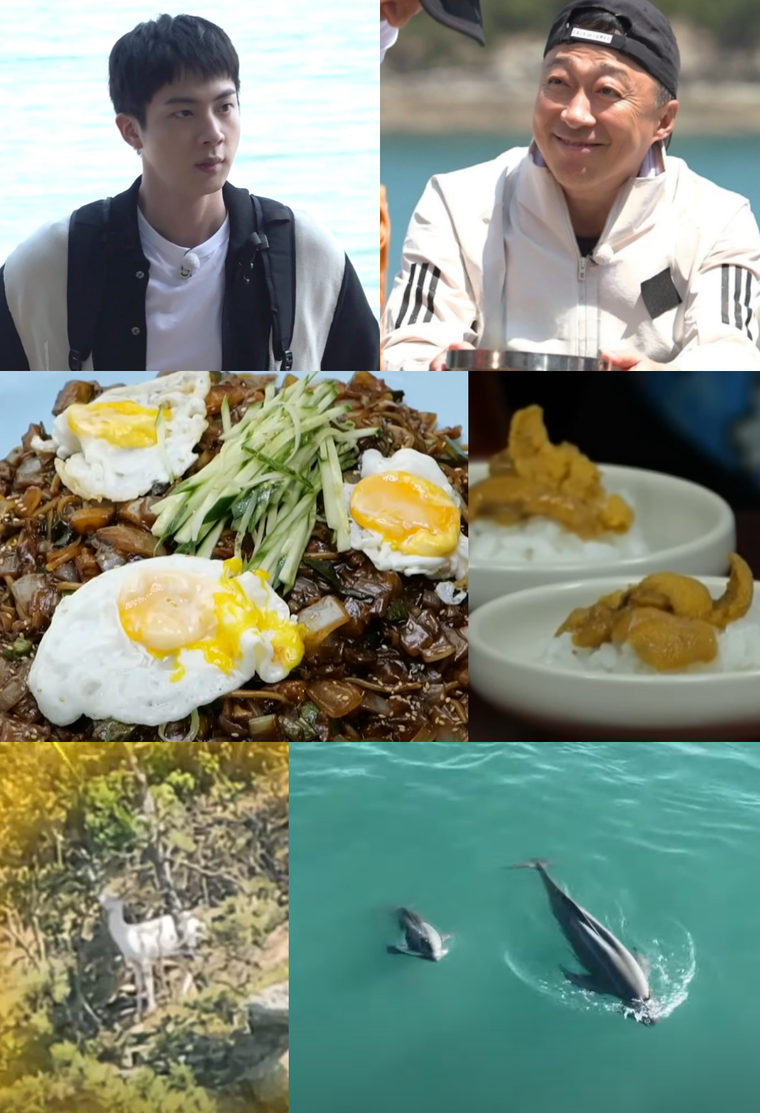 푹쉬면다행이야,