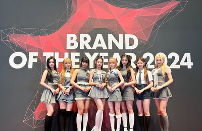 유니스, '2024 올해의 브랜드 대상' 女 아이돌 신인 부문 수상
