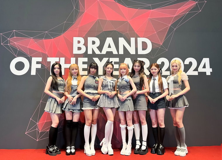유니스,