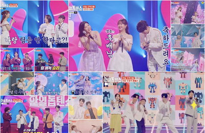 MBN 음악 예능쇼 <한일톱텐쇼> ‘조력자들’ 특집, 웃음X힐링X감동 완성