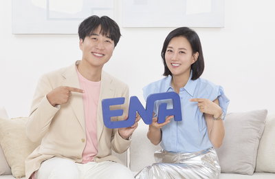 <내 아이의 사생활> 장윤정♥도경완 “스윗 연우의 카리스마, 천방지축 하영이의 협조적인 면…감동+인상적” (인터뷰)