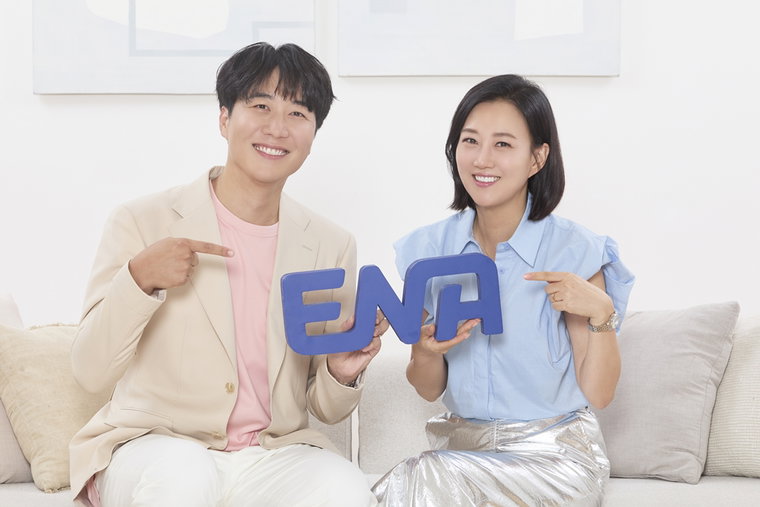내아이의사생활,