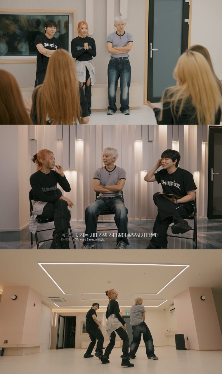 댄스송캠프,라치카시미즈,