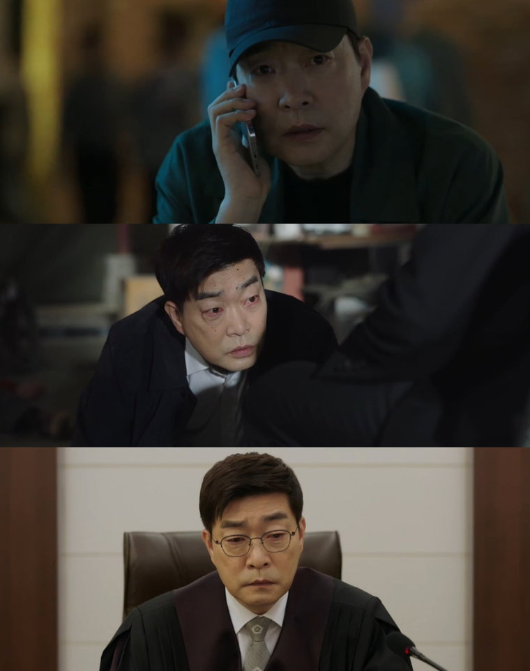 유어아너,손현주,