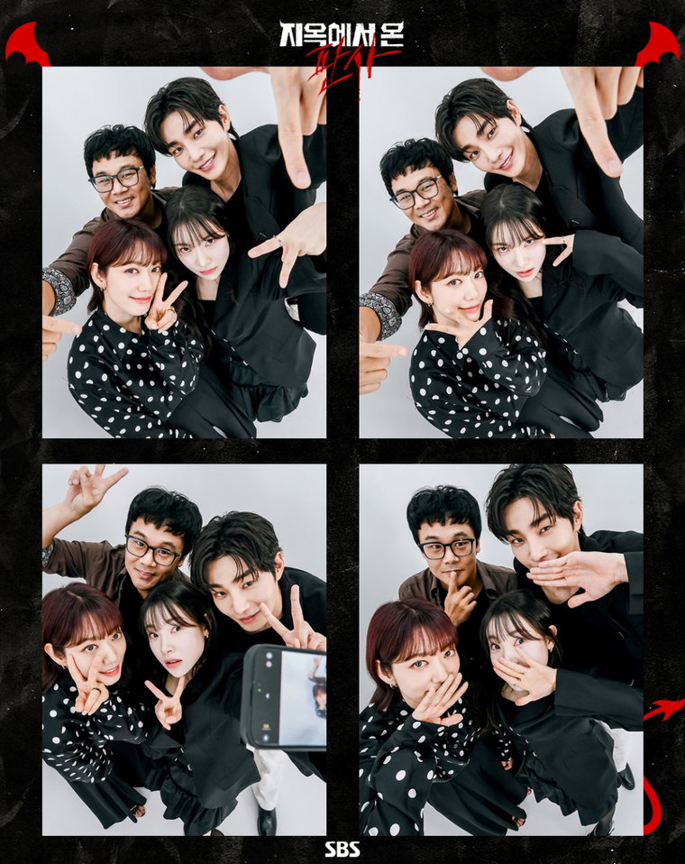 지옥에서온판사,