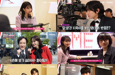 <손해 보기 싫어서> 안 보면 손해인 3-4회 비하인드 메이킹 공개