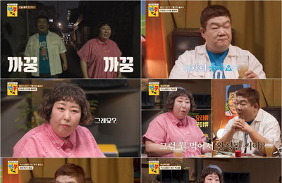 ENA <현무카세> 유민상X신기루, 역대급 먹부림 현장 '먹팁+먹철학+먹언 대방출'