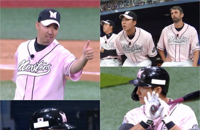 <최강야구> 최강 몬스터즈vs연세대, 1점차 리드 끝까지 사수할까?