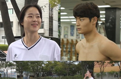 MBC 예능 프로그램 <전지적 참견 시점> ‘국대 태권도 코치’ 오혜리, 제자 서건우와 출격 예고