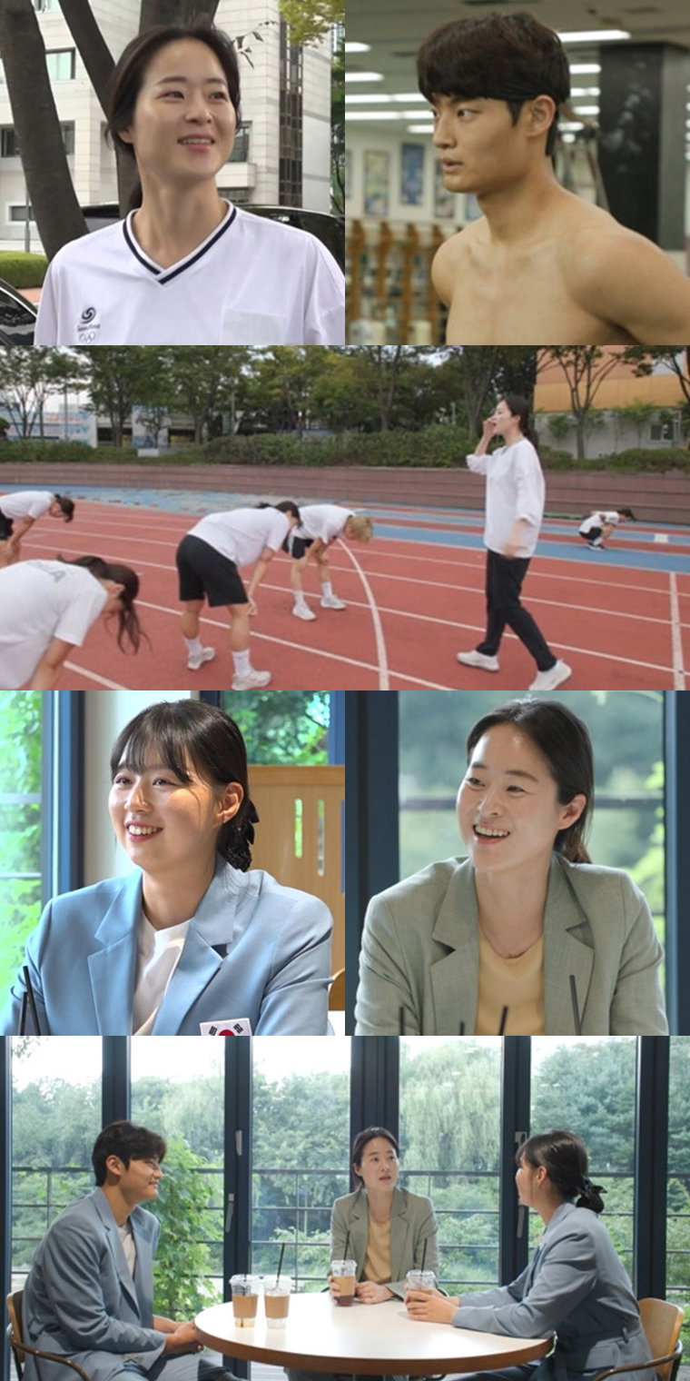 전지적참견시점,