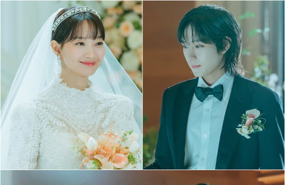 <손해 보기 싫어서> 신민아♡김영대 손익 제로 로맨스에 전 세계가 ‘손보싫’ 앓이 중