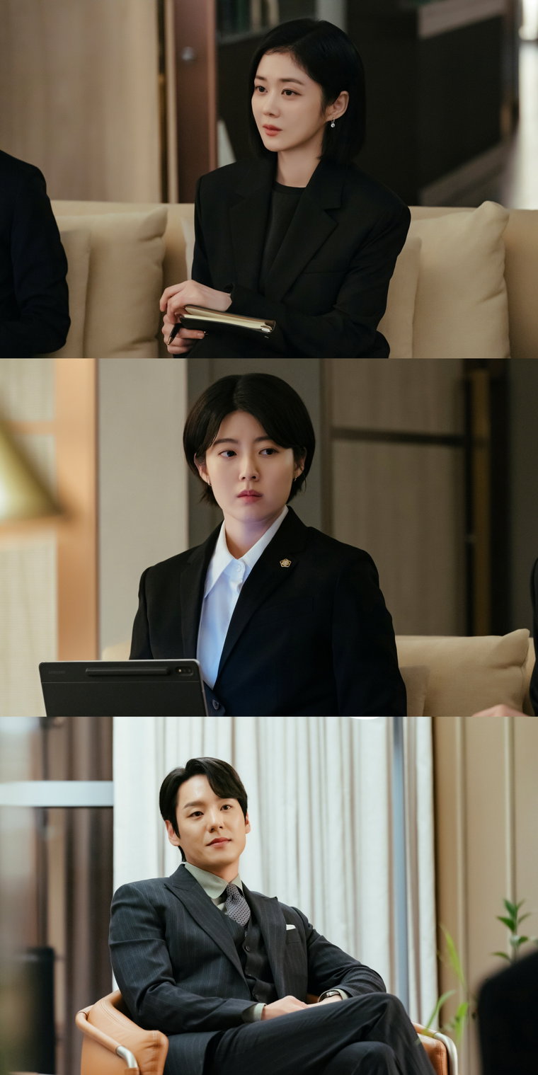 굿파트너,곽시양,