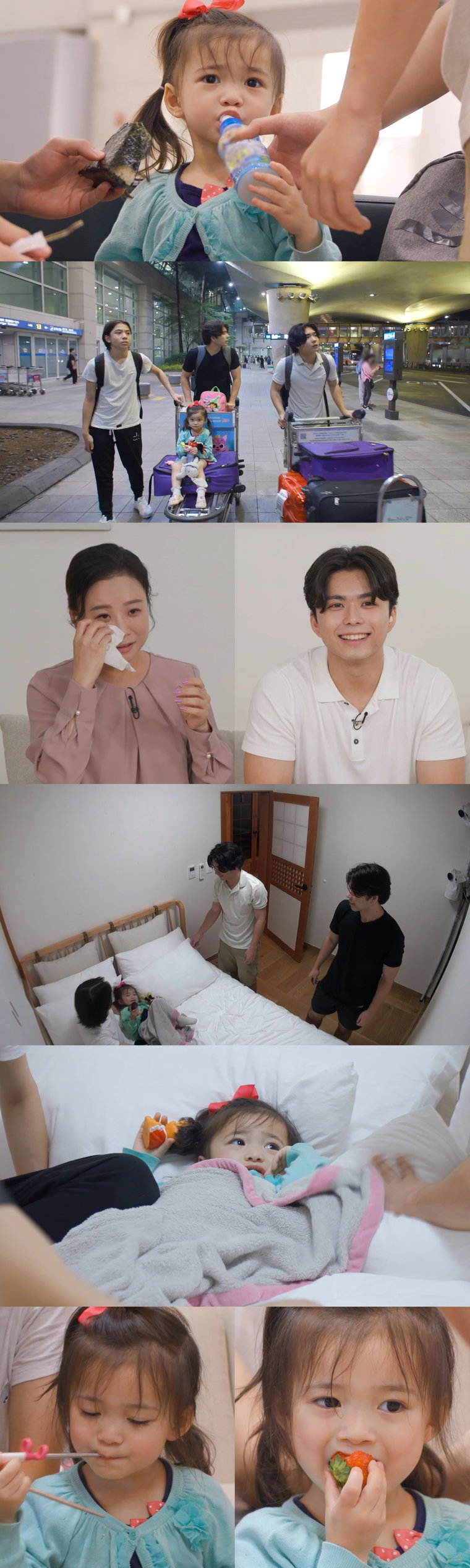 내아이의사생활,