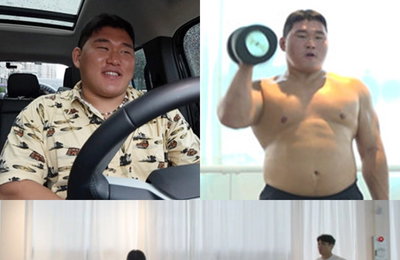 <전지적 참견 시점> ‘유도 세계 랭킹 1위’ 김민종, 방송 최초로 여자친구 공개…스윗한 사랑꾼 면모