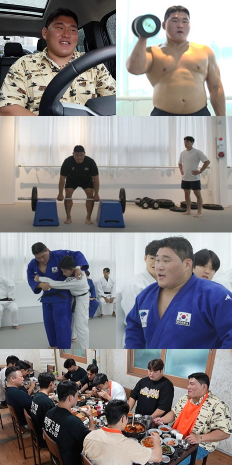 전지적참견시점,김민종,