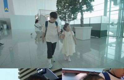 ENA 새 토요예능 <내 아이의 사생활> ‘도도남매’ 연우-하영, 美 출국 비행기 발권 도전기…공항 완전 정복