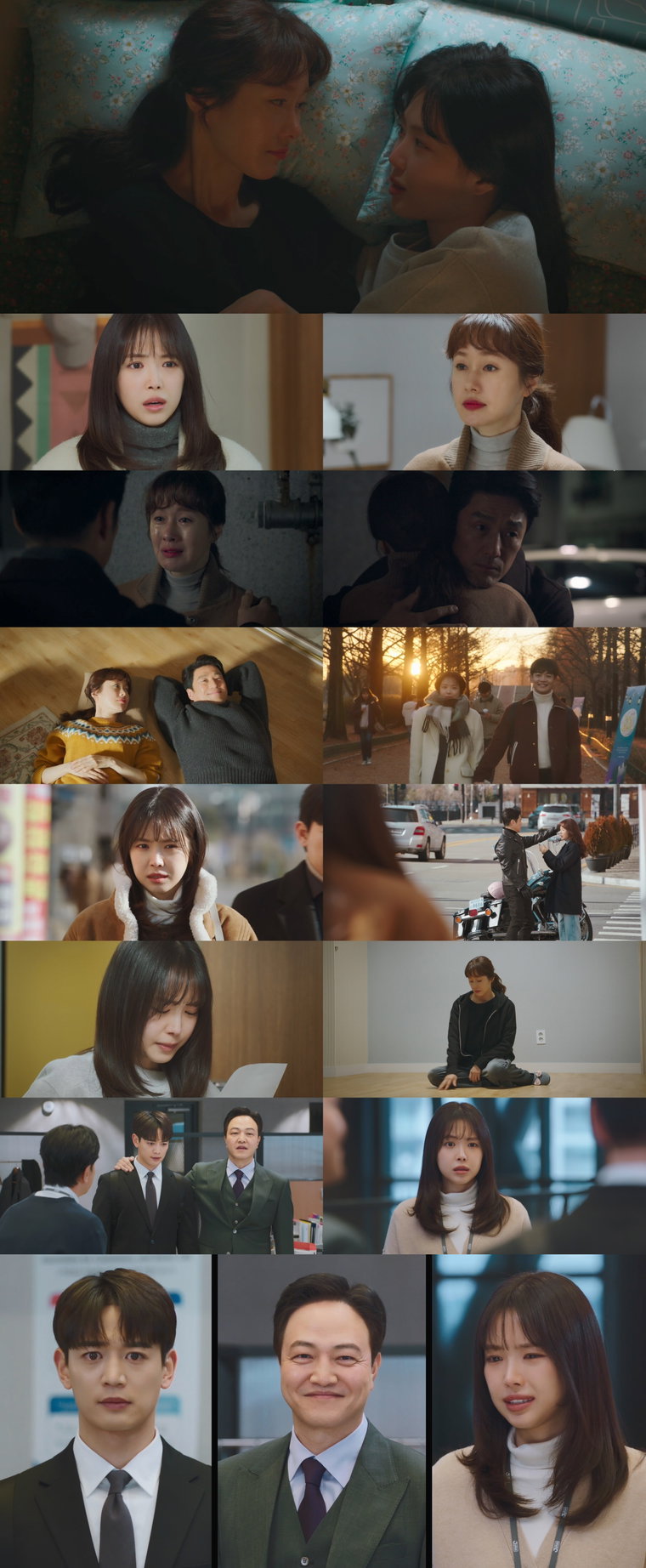 가족X멜로,