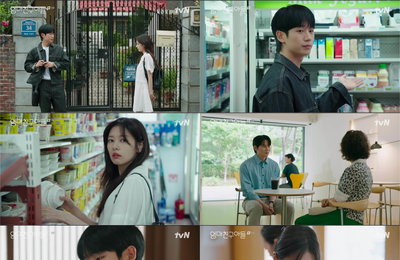 tvN 토일드라마 <엄마친구아들> 정해인VS한준우, 정소민 사이 둘러싼 삼각구도 신경전 본격화