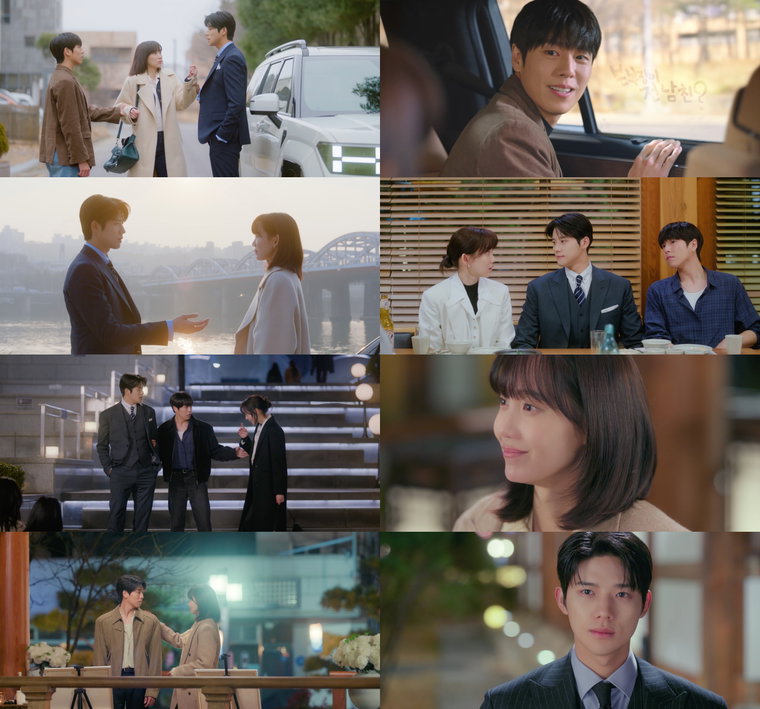 새벽2시의신데렐라,