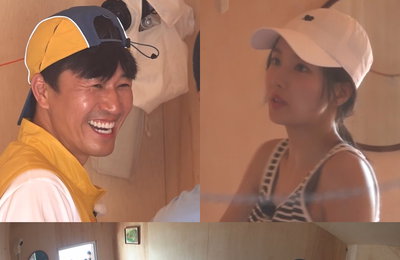 MBC <푹 쉬면 다행이야> 김종민 깜짝 발표 "0.5성급 무인도에서 프러포즈할 것"