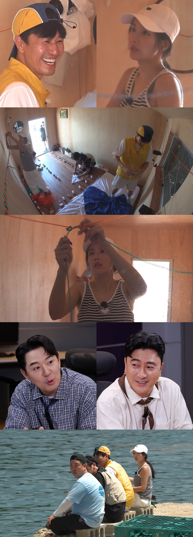 푹쉬면다행이야,