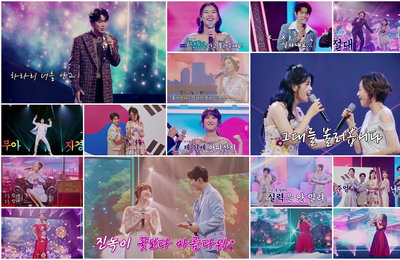 지상파-종편-케이블 예능 동시간대 1위 <한일톱텐쇼> 한일 대표주자 트롯판 뒤흔드는 기센 삼파전